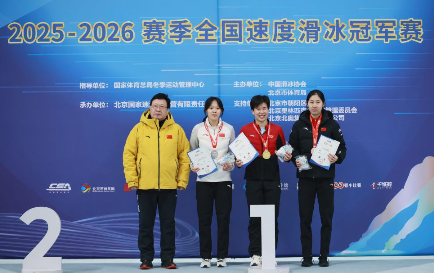 九游会j9娱乐平台存款与取款方式详解