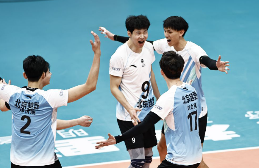 享受游戏乐趣九游娱乐平台下载