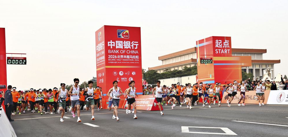 九游会娱乐：聚会新选择的理想之地