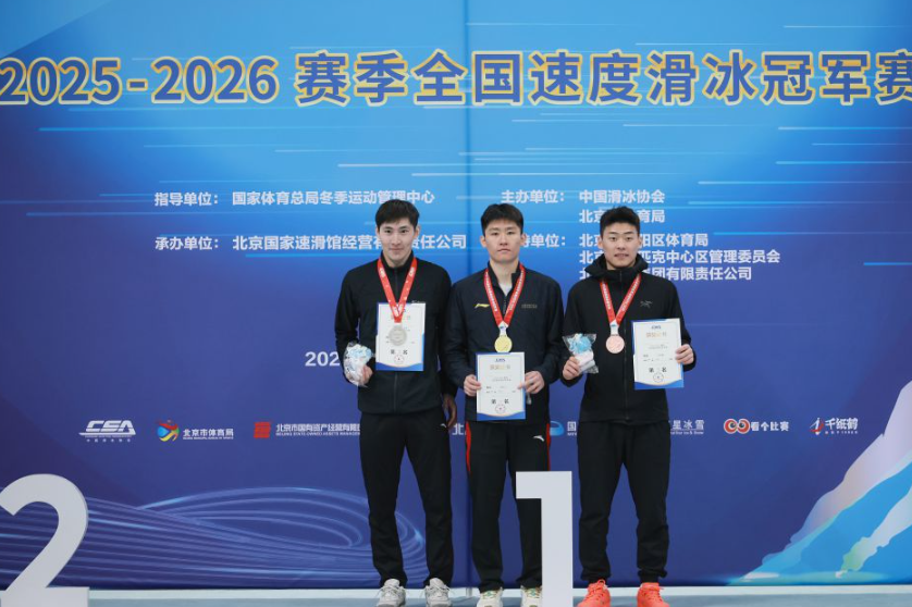 九游在线娱乐的多元化娱乐平台